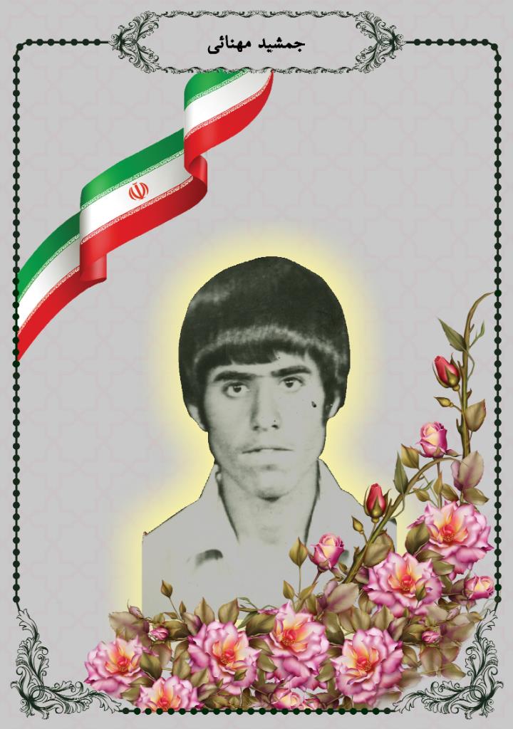 فاقد تصویر